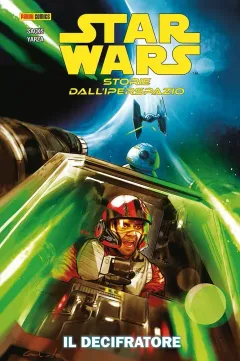 Volume cover